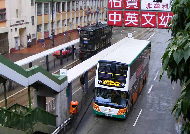 New World First Bus Alexander Dennis Enviro500 5505